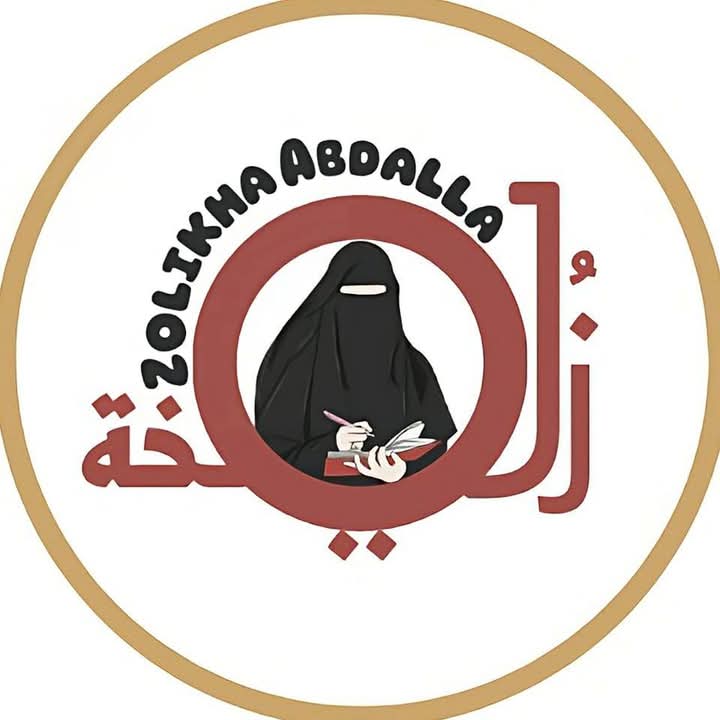 زليخة عبدالله